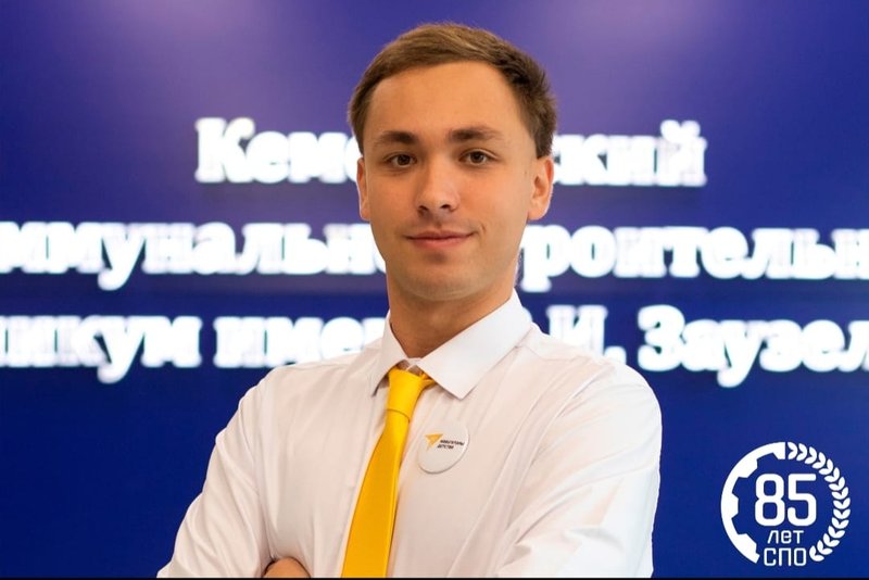 красковский.jpg