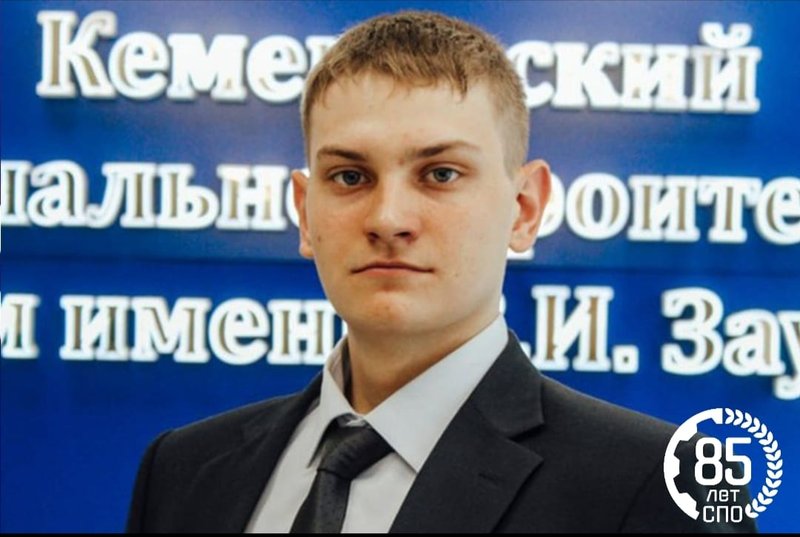 соклаков.jpg