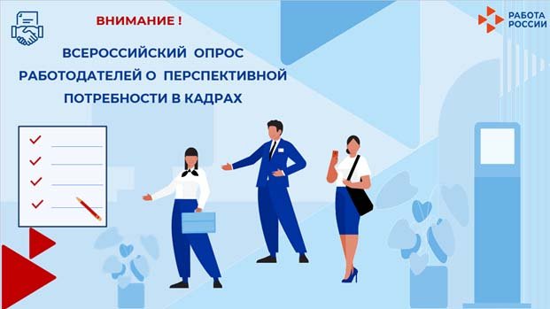 rssimg-b21fe63d706a2977e3c09dae14429504.width-800.jpg