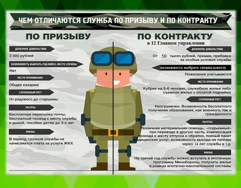 Image-1_OmLx9pt.width-800.jpg