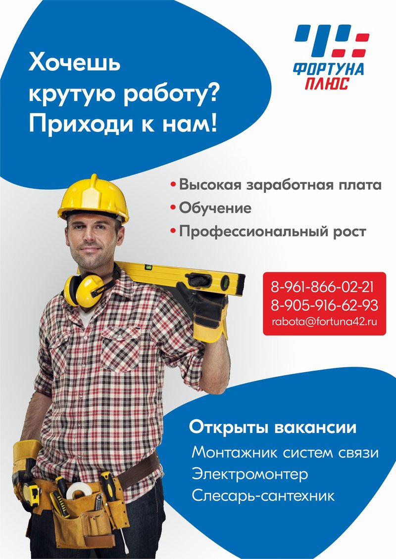 vse.width-800.jpg