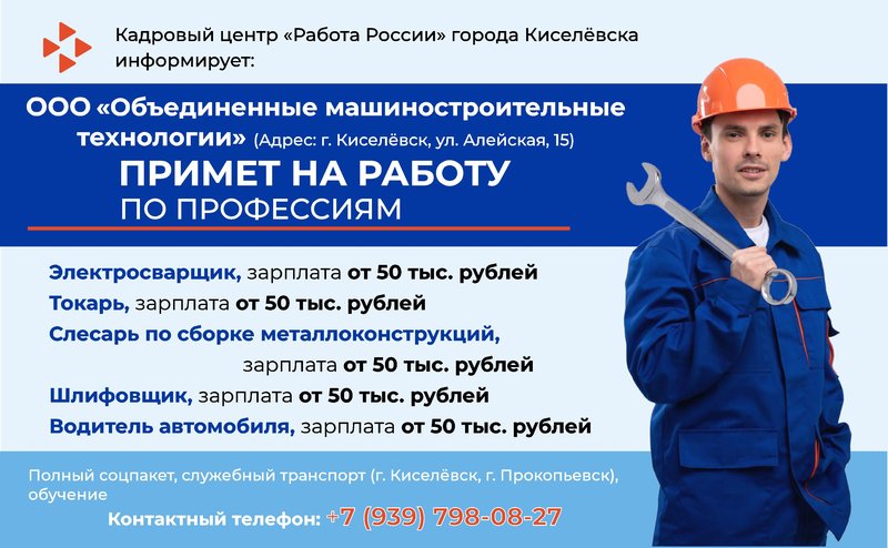 OMT_YUSVOaJ.width-800.jpg