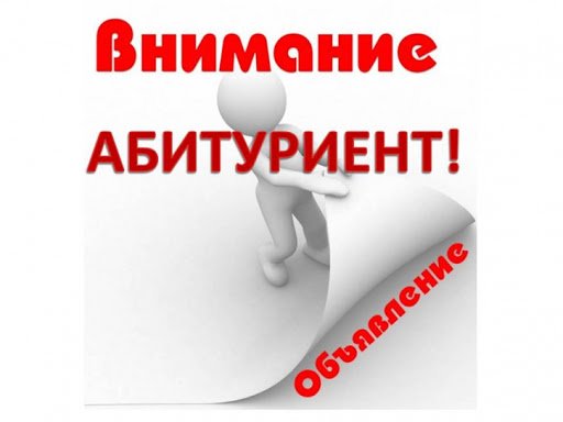 19987534567456.width-800.jpg