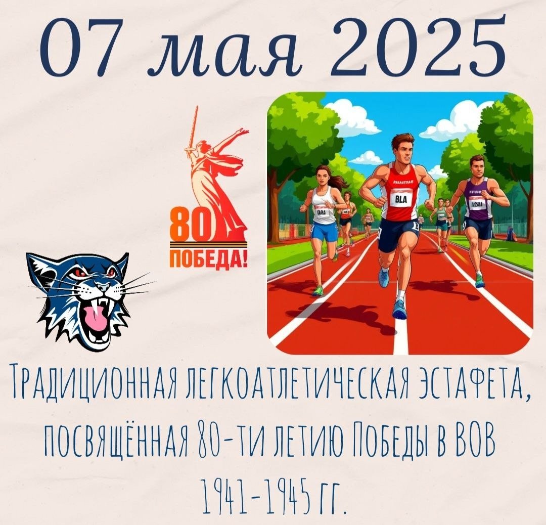 6.25.jpg