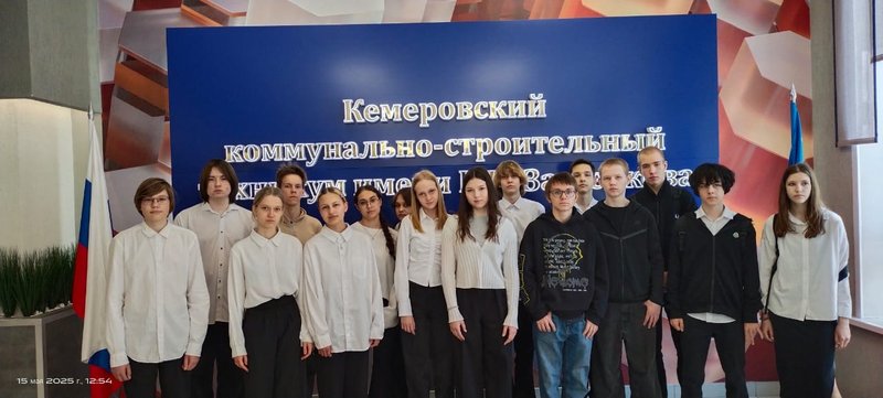 'эл1.jpg