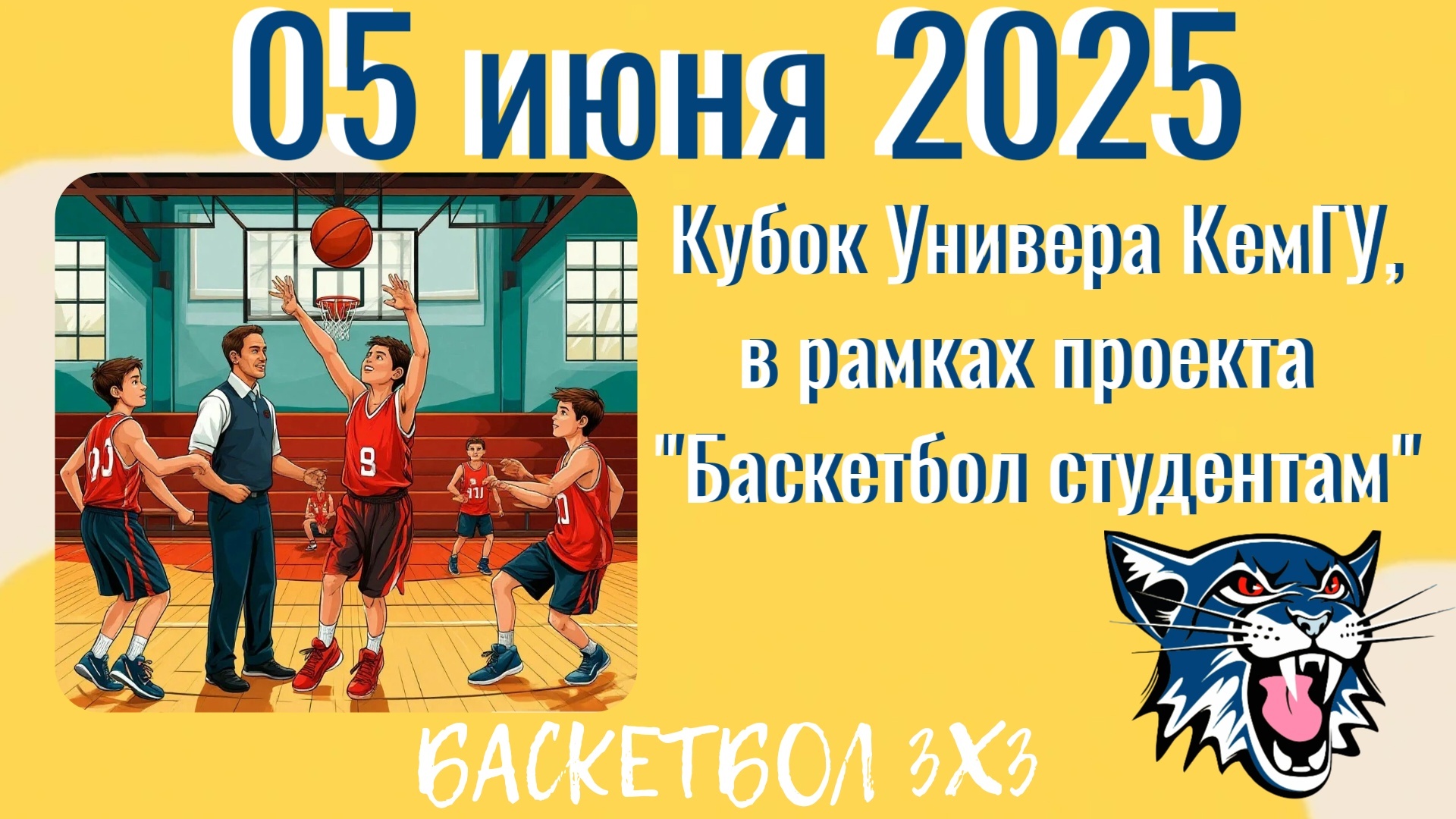 jXvcJymQPII_GYhIlFlgJamMN9zIEZJAVIaruEcrxSS_i5vgrihnY4-ICutbwfN_LpibVNtkP-mlP0wt0q_gowYs.jpg